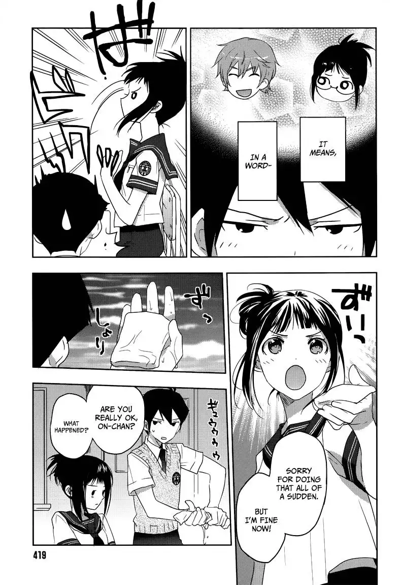 Evergreen (KASUKABE Akira) Chapter 8 19